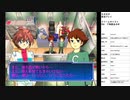 セガガガ　実況プレイpart19