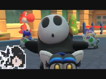 【CoeFont実況】マリカツミリアル黒ヘイホー#15【マリオカートツアー】