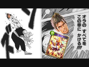 【 シャドバ新弾 】庭園OTKドラゴンで環境全部ぶっ壊す。【 Shadowverse シャドウバース 】