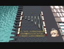 【FTD】MODの自由作戦_14 ミミックブロックにバリエーションを(v3.2.9.7)