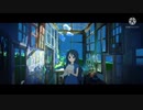 群青讃歌 Eve×プロセカ