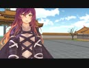 ss.354「進化した妖怪」