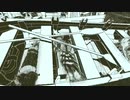 出現攻め：Return of the Obra Dinn vol.17