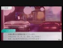 【GNOSIA】鳥頭はグノーシアに勝てるのか【Part 2】