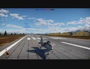 【WarThunder】陸RB対地KILL集