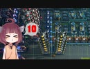 [Dyson sphere program]だらだらパスタ作りたん10球目[VOICEROID実況]
