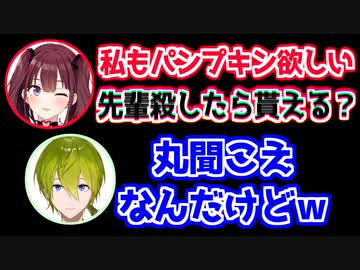 心の声がだだ漏れなLeeRohaと心優しい渋谷ハジメ【にじARK】