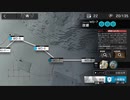 『アークナイツ』「遺塵の道を」 WD-7 故郷