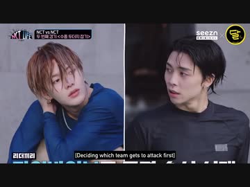 NCT LIFE in Gapyeong  (Ep5)