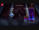 【APEX実況】 シーズン10 ローバ  ハンマー取得 (PS5)