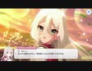 主さまにはいつも助けられてばかりですね