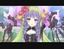 アメス　コッコロ儀装束ストーリー4話