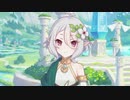 これからも紡ぎましょう、わたしたちの物語を