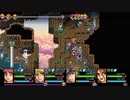 Ara Fell_ Enhanced Edition_11