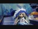 竜宮城のお姫様なドール服作成