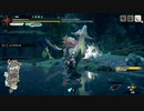 【MHRise】妖艶なる舞 タマミツネ スラッシュアックス ソロ 【TAwiki Rule】 03'33''65