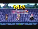 【ミストトレインガールズ】トラップ屋敷へおこしやす Part.02