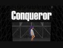 【MMD】ジャヒー様が踊るConqueror【ジャヒー様はくじけない！】