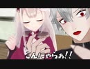 奈羅花のこんにゃらと不破湊と葛葉のいかついこんにゃら【にじさんじMMD】