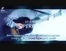『Perfect』Ed Sheeran 弾き語りカバー