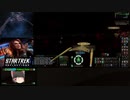 スタートレックオンライン - StarTrek Online 4 man-ISE 飾り部分の配置変更のテスト(´・ω・`)