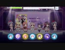 【リステップ】 INFINITY SKY 創作譜面（「蒼の彼方のフォーリズム」 OP）