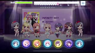 【リステップ】 INFINITY SKY 創作譜面（「蒼の彼方のフォーリズム」 OP）