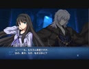 【実況】MELTY BLOOD: TYPE LUMINA【００５】