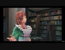 新サクラ大戦 2話NO7