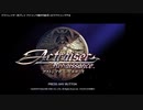 【Steam】アクトレイザー・ルネサンス
