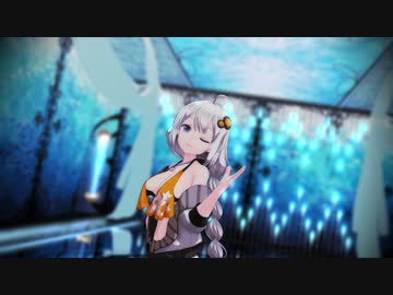 【歌うボイスロイド】ウミユリ海底譚【紲星あかりMMD】