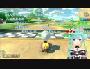 【マリオカート】ゆるホロのるしあフレアわためのてぇてぇ各視点会話まとめ【ホロライブ/切り抜き/潤羽るしあ/不知火フレア/角巻わため】