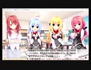 [ハミクリ]モテたいヤツちょっと来い。part13[実況]