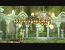 【プレイ動画】アクトレイザー・ルネサンスPart29終