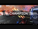 Apexシーズン10スプリット1