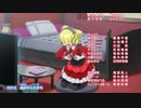 ワッチャプリマジ!　ED 「Magical Future」