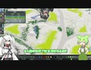 【cities:skylines】ずんだもん市長と秘書アリアルの街作り＃１