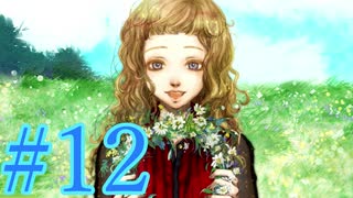 【実況】グノーシアをロールプレイ#12