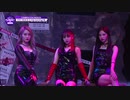 GirlsPlanet999 (マ.フィ.ア In the morning )@COMBINATION MISSION 番組字幕版