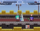 【VIPRPG】 玉露弾
