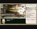 【RTA】LIGHTNING RETURNS FINAL FANTASYⅩⅢ_2:41:26_Part.7