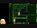 PD５＋X「Xサブ１：クロスボウ」戦闘前編