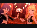 【ミリシタMV】 聖炎の女神 -響･美希-