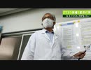 第3回　コロナワクチンについて知ってもらいたい（8/2作成）