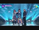 GirlsPlanet999 (VVS )@COMBINATION MISSION