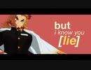 【鬼滅のMMD】Lips Are Movin【柱産炭】【720p】