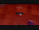マイナーmob達の今更工魔craft #1