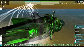 【FTD】帝国よ強襲せよ！！Part２８【ゆっくり実況】
