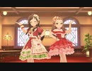 山形りんごと富山さくらんぼ