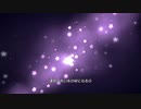 ギュっとMilky Wayが全く気付かないうちにﾄｩﾏｼｪﾘｰ